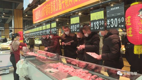 我區開展節前食品安全大檢查活動