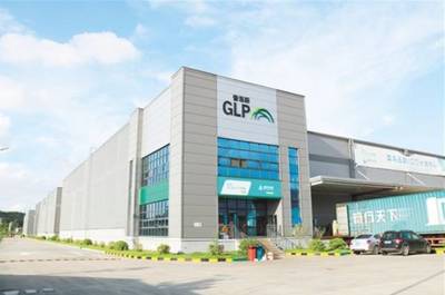 4大物流基地、13大物流園區、22個物流配送中心!江門將建設成這樣&hellip;你期待嗎?