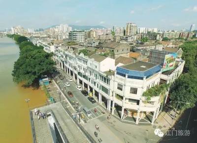 老街老巷就像陳年老酒,這里是江門的發源地