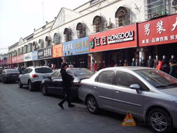 江門商貿(mào)城 小商品商貿(mào)的活力引擎